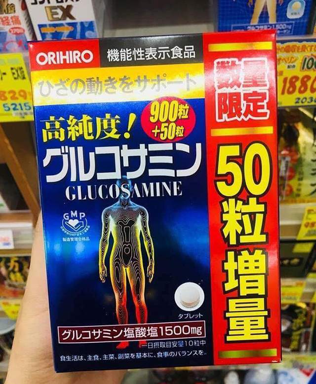Đánh giá Glucosamine Orihiro