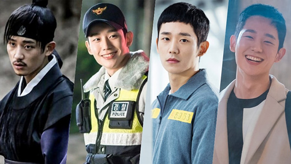 Movie Jung Hae In