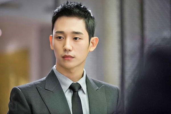 Review phim Jung Hae in