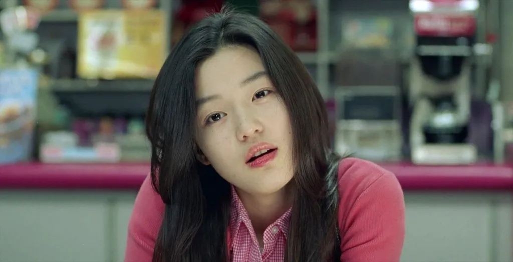 Girl (Jun Ji Hyun)