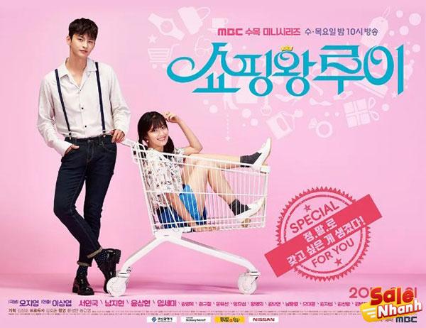 Movie Shopping King Louie