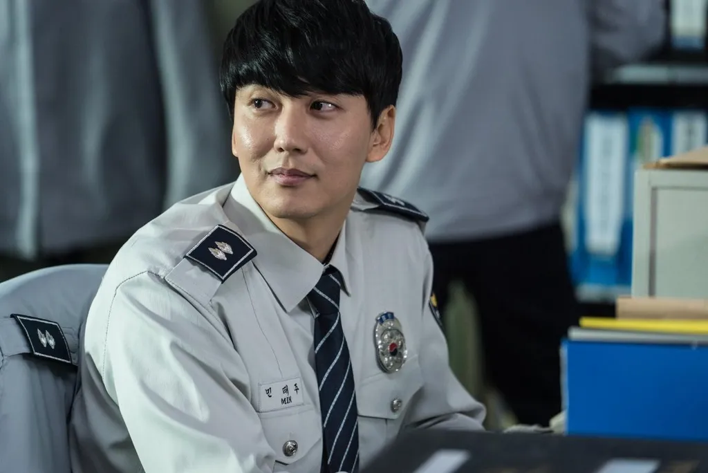 Min Tae Joo trong vai Kim Nam Gil