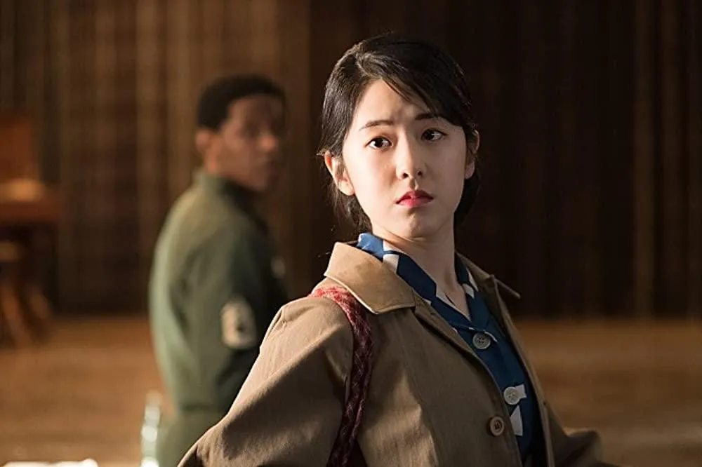 Yang Pan Rae (Park Hye Soo)
