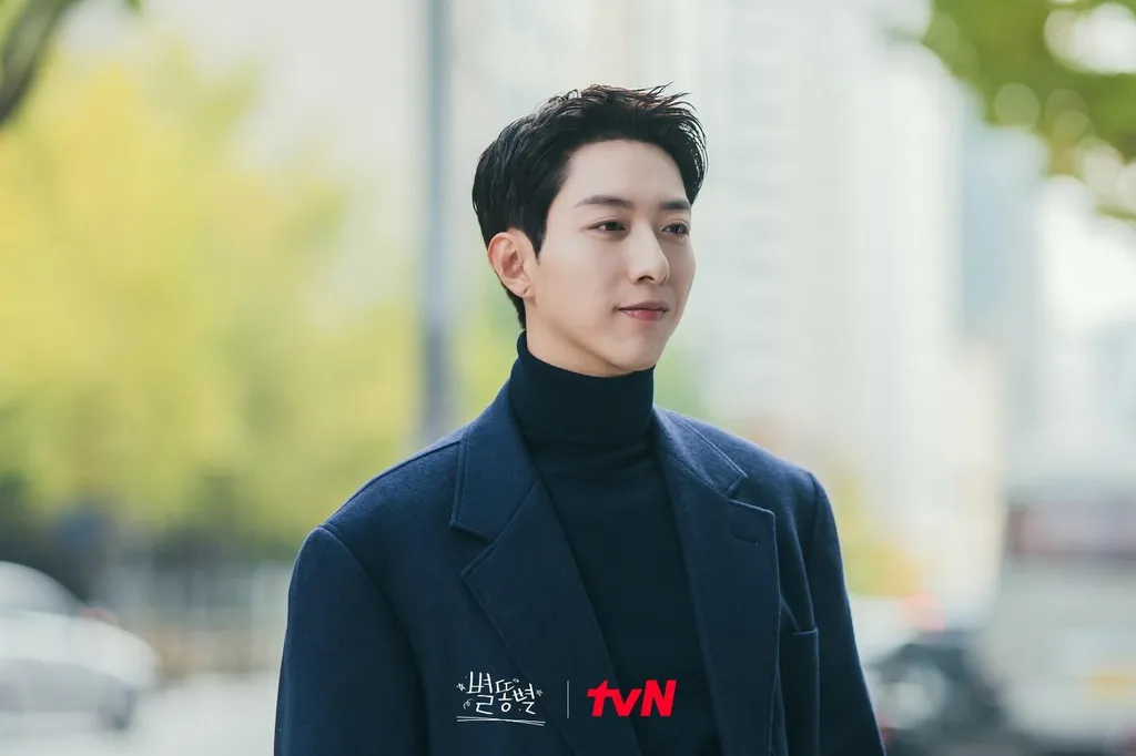 Phim Lee Jung Shin