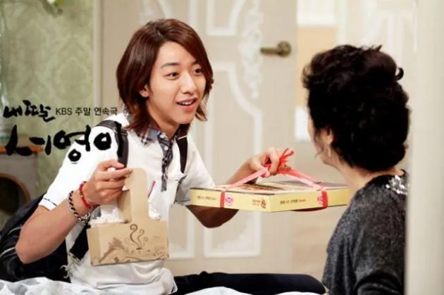 drama-lee-jung-shin-6_