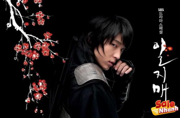 Iljimae