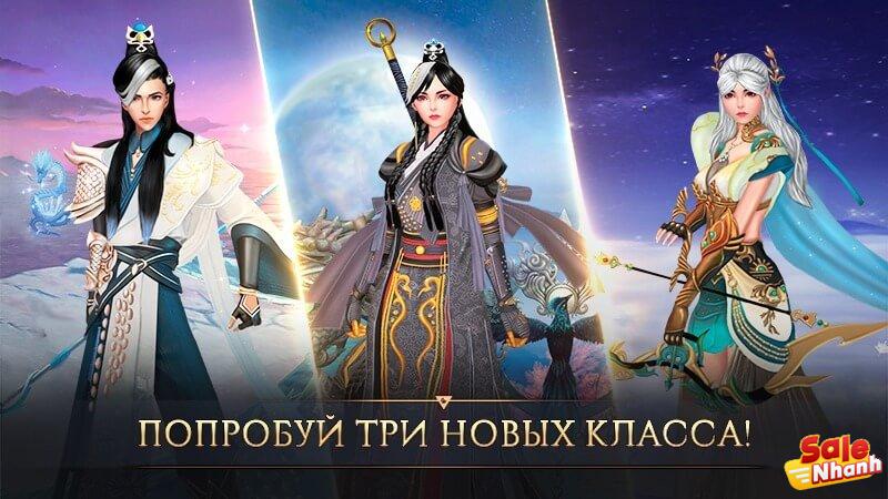 Jade Dynasty dành cho Android