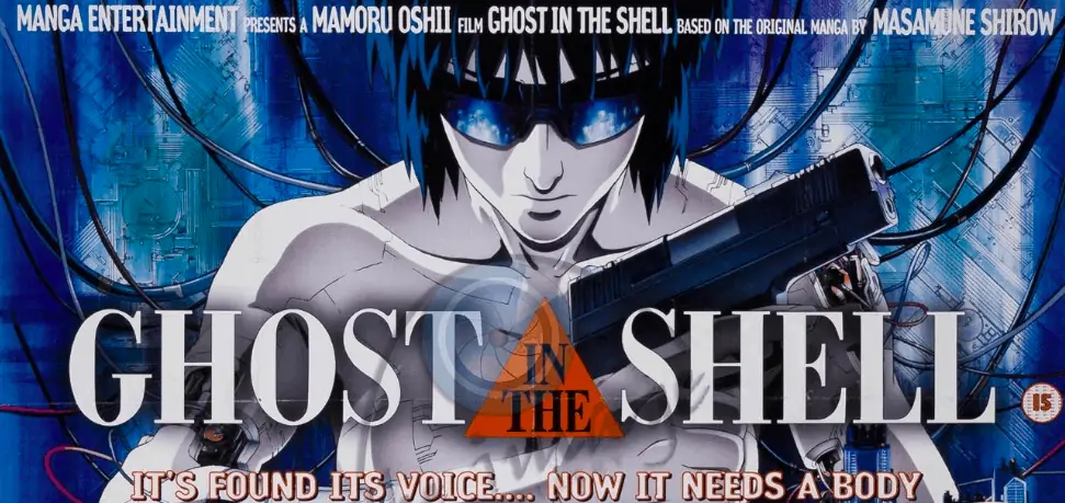 Ghost in The Shell_Poster (Copy)